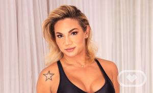Alessandra Albuquerque VR