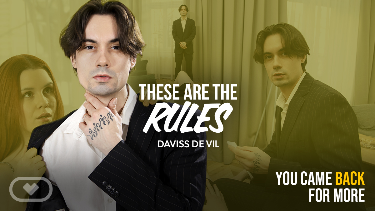 These Are the Rules