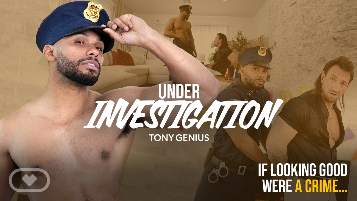 Under Investigation