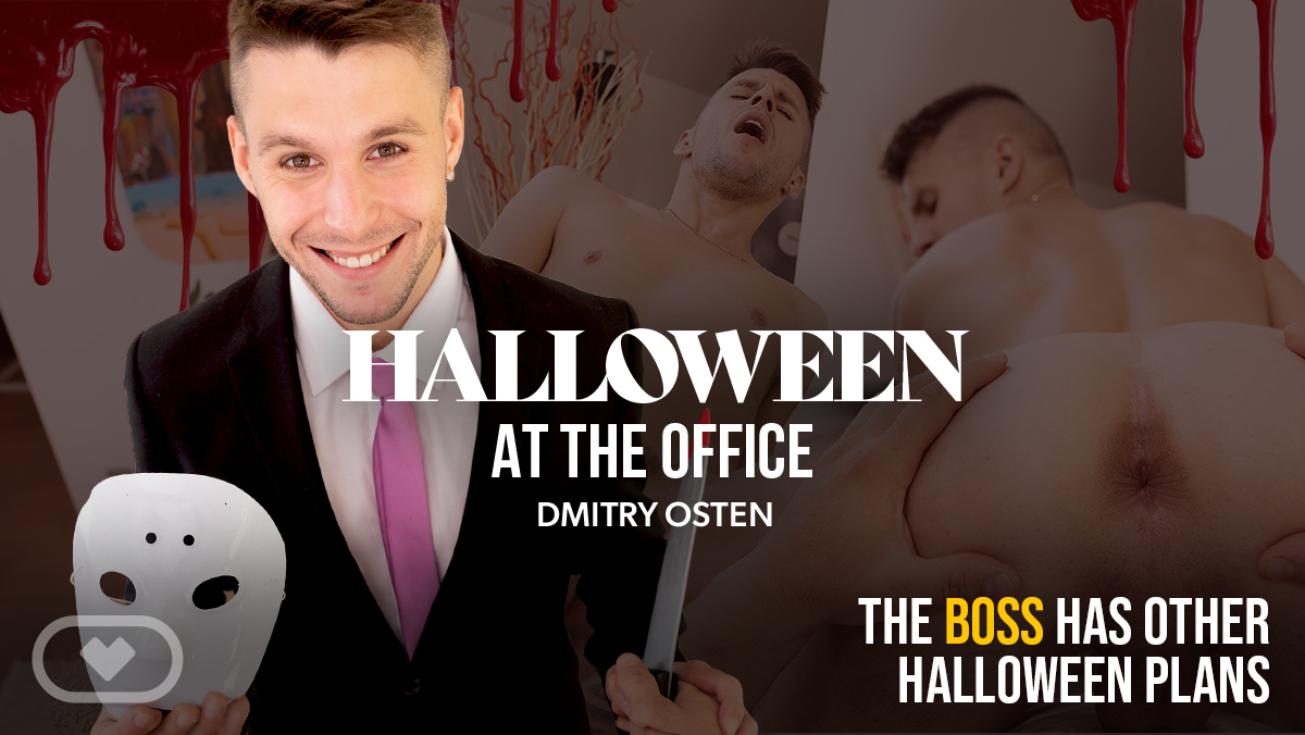 Halloween at the office